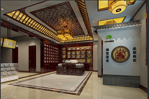 昆明古朴典雅的中式茶叶店大堂设计效果图